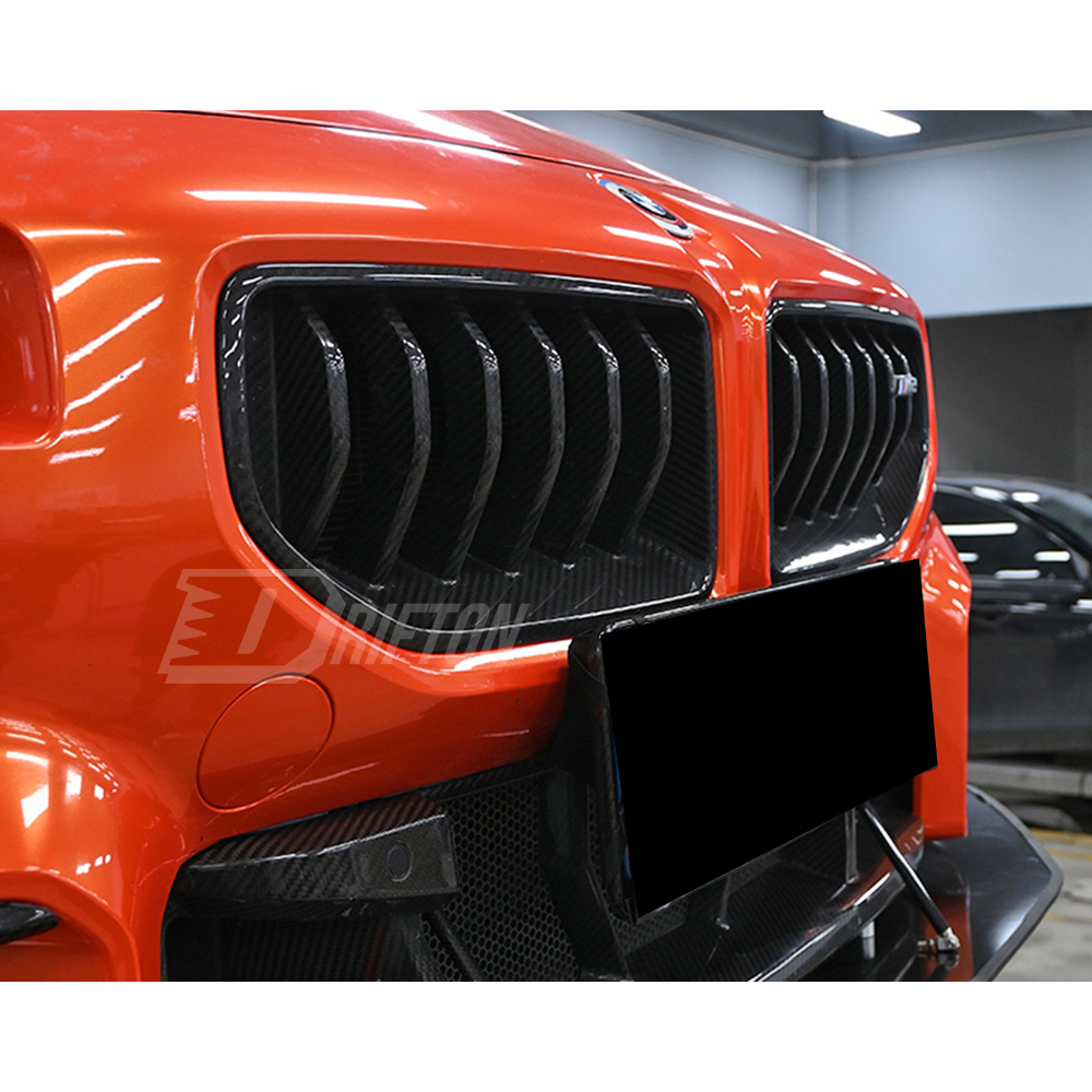 Adro Style Dry Carbon Fiber Front Bumper Grille For BMW G87 M2 2023-2027