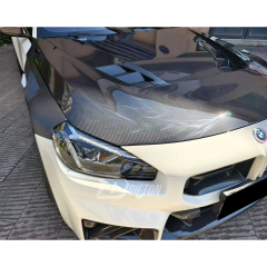 AP V2 Style Dry Carbon Fiber Hood Bonnet For BMW G87 M2 2023-2027