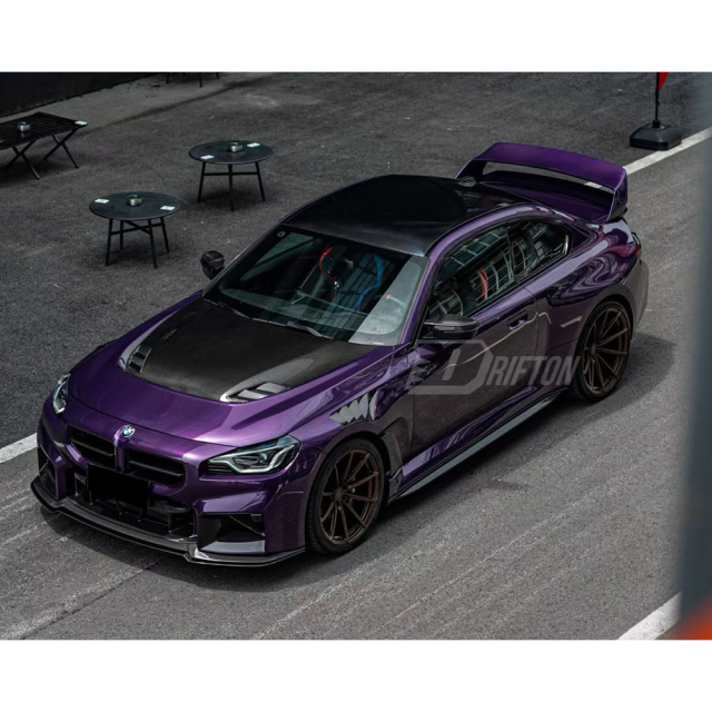 AP V2 Style Dry Carbon Fiber Hood Bonnet For BMW G87 M2 2023-2027