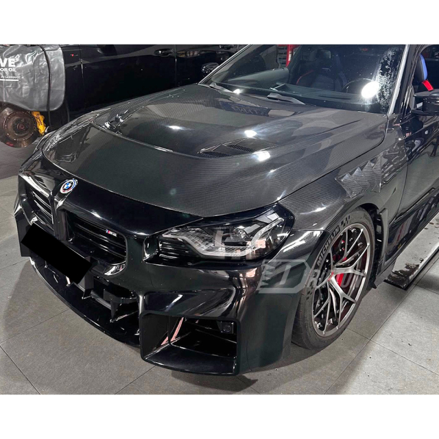 AP V2 Style Dry Carbon Fiber Hood Bonnet For BMW G87 M2 2023-2027