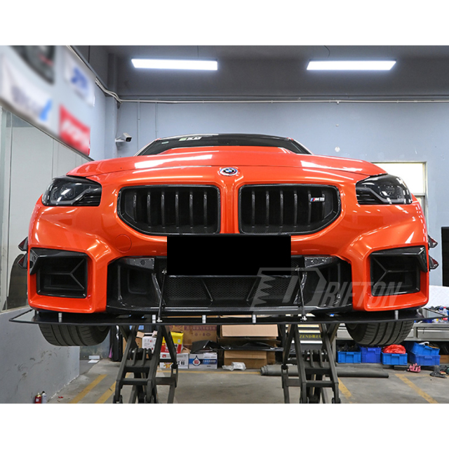 Adro Style Dry Carbon Fiber Front Bumper Grille For BMW G87 M2 2023-2027