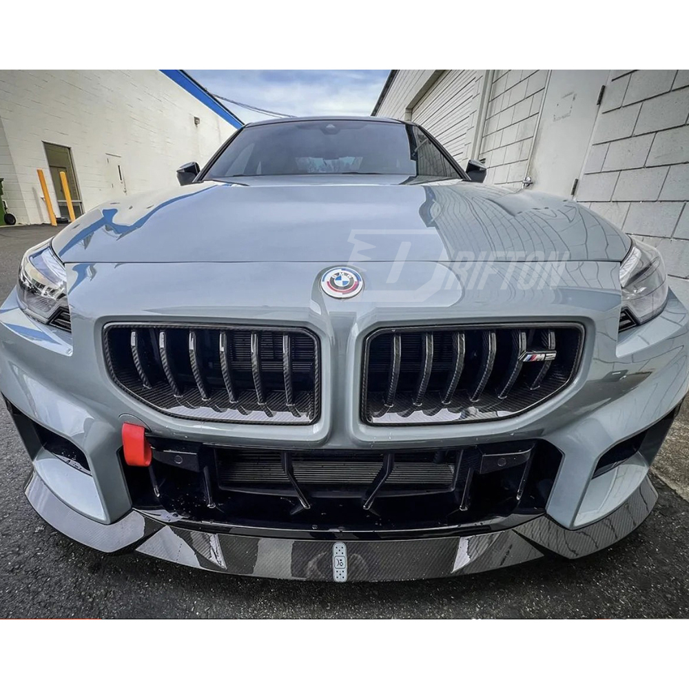 Adro Style Dry Carbon Fiber Front Bumper Grille For BMW G87 M2 2023-2027