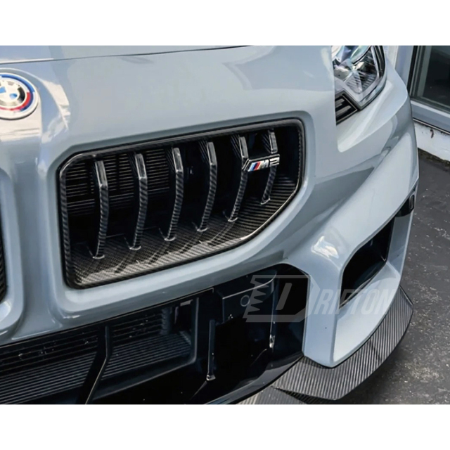 Adro Style Dry Carbon Fiber Front Bumper Grille For BMW G87 M2 2023-2027