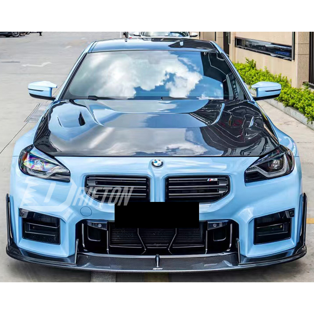 CMST Style Carbon Fiber Engine Hood For BMW G87 M2 2023-2027