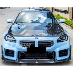 CMST Style Carbon Fiber Engine Hood For BMW G87 M2 2023-2027