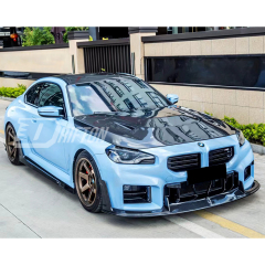 CMST Style Carbon Fiber Engine Hood For BMW G87 M2 2023-2027