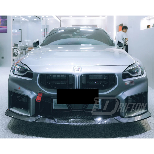 CS Style Dry Carbon Fiber Front Grille For BMW G87 M2 2023-2027