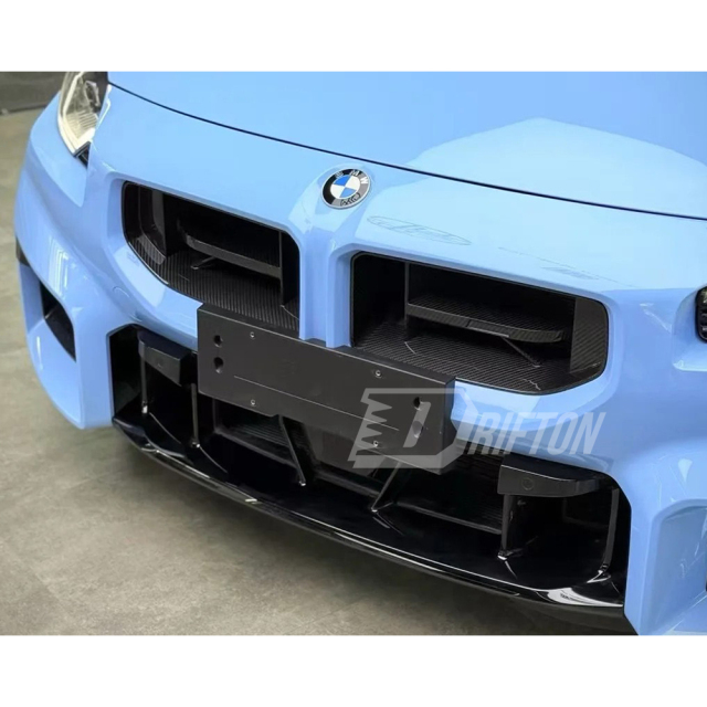 CS Style Dry Carbon Fiber Front Grille For BMW G87 M2 2023-2027