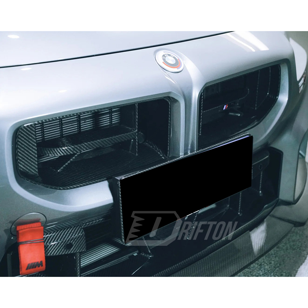 CS Style Dry Carbon Fiber Front Grille For BMW G87 M2 2023-2027