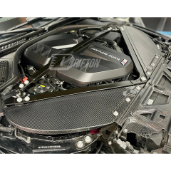 Dry Carbon Fiber Engine Bay Air Intake Panel Cover For BMW G87 M2 2023-2027