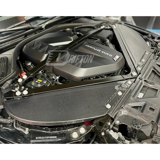 Dry Carbon Fiber Engine Bay Air Intake Panel Cover For BMW G87 M2 2023-2027