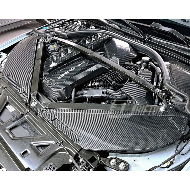 Dry Carbon Fiber Engine Bay Air Intake Panel Cover For BMW G87 M2 2023-2027