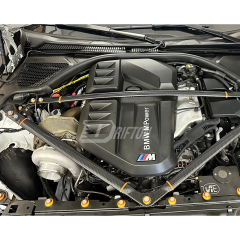 Dry Carbon Fiber Engine Bay Strut Bar Brace Set For BMW G87 M2 2023-2027
