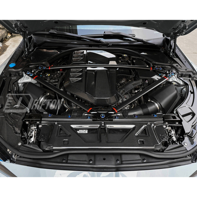 Dry Carbon Fiber Engine Bay Strut Bar Brace Set For BMW G87 M2 2023-2027