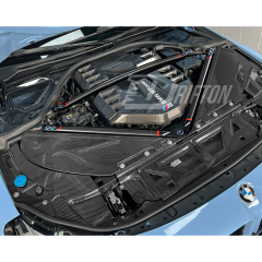 Dry Carbon Fiber Engine Bay Upgrade Full Set For BMW G87 M2 2023-2027