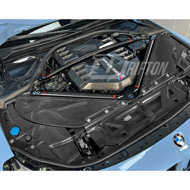Dry Carbon Fiber Engine Bay Upgrade Full Set For BMW G87 M2 2023-2027