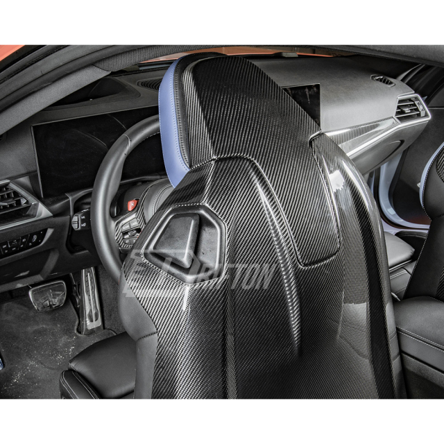 Dry Carbon Fiber Interiors Kits Seat Back Cover Trim Kits Set For BMW G87 M2 2023-2027