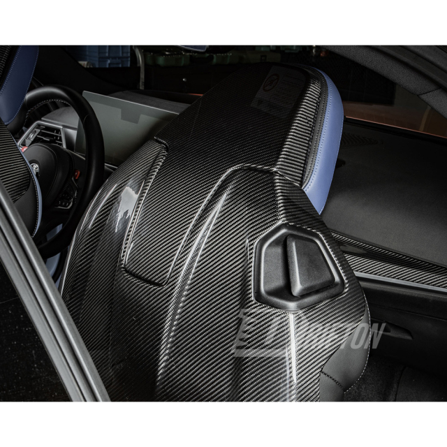 Dry Carbon Fiber Interiors Kits Seat Back Cover Trim Kits Set For BMW G87 M2 2023-2027