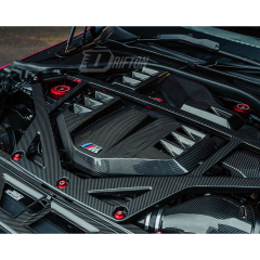 Eventuri Style Dry Carbon Fiber Engine Cover For BMW G87 M2 2023-2027