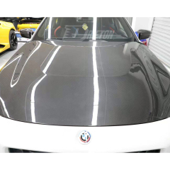 OEM Lightweight Style Dry Carbon Fiber Hood Bonnet For BMW G87 M2 2023-2027