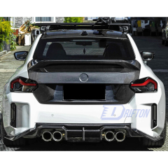 Vorstiner Style Dry Carbon Fiber Rear Trunk Boot Lid For BMW G87 M2 2023-2027