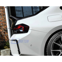 Vorstiner Style Dry Carbon Fiber Rear Trunk Boot Lid For BMW G87 M2 2023-2027