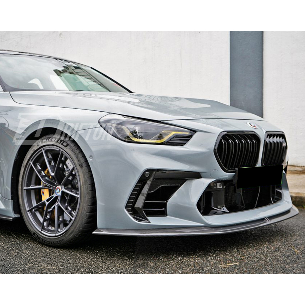 Adro Style PP x Dry Carbon Fiber Front Bumper Assemble For BMW G87 M2 2023-2027