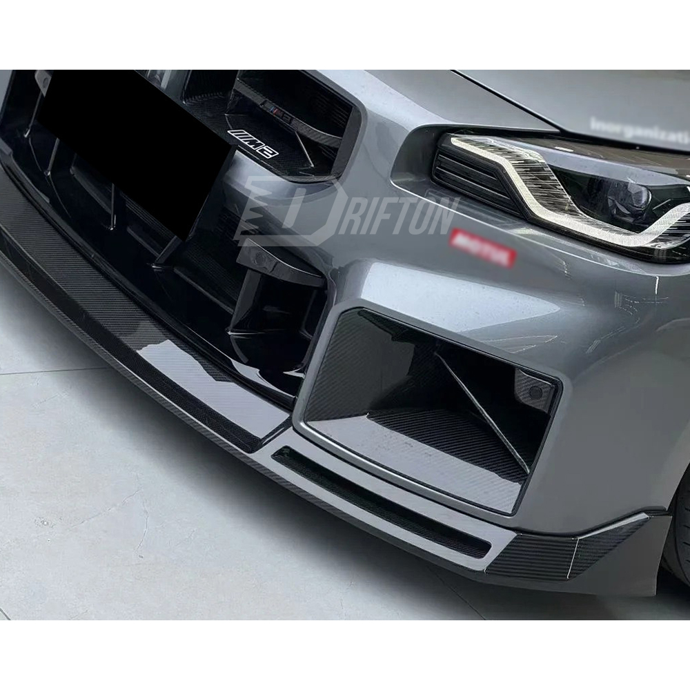 Vorsteiner Style Dry Carbon Fiber Front Lip For BMW G87 M2 2023-2027
