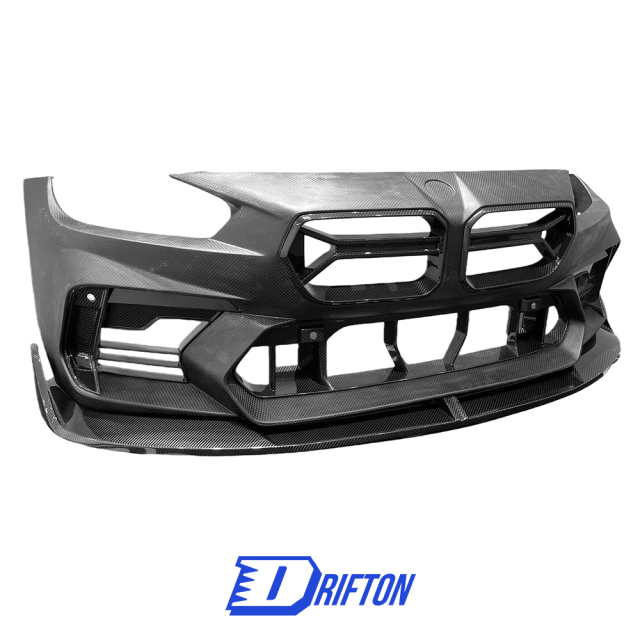 Adro Style Dry Carbon Fiber Front Bumper Assemble For BMW G87 M2 2023-2027