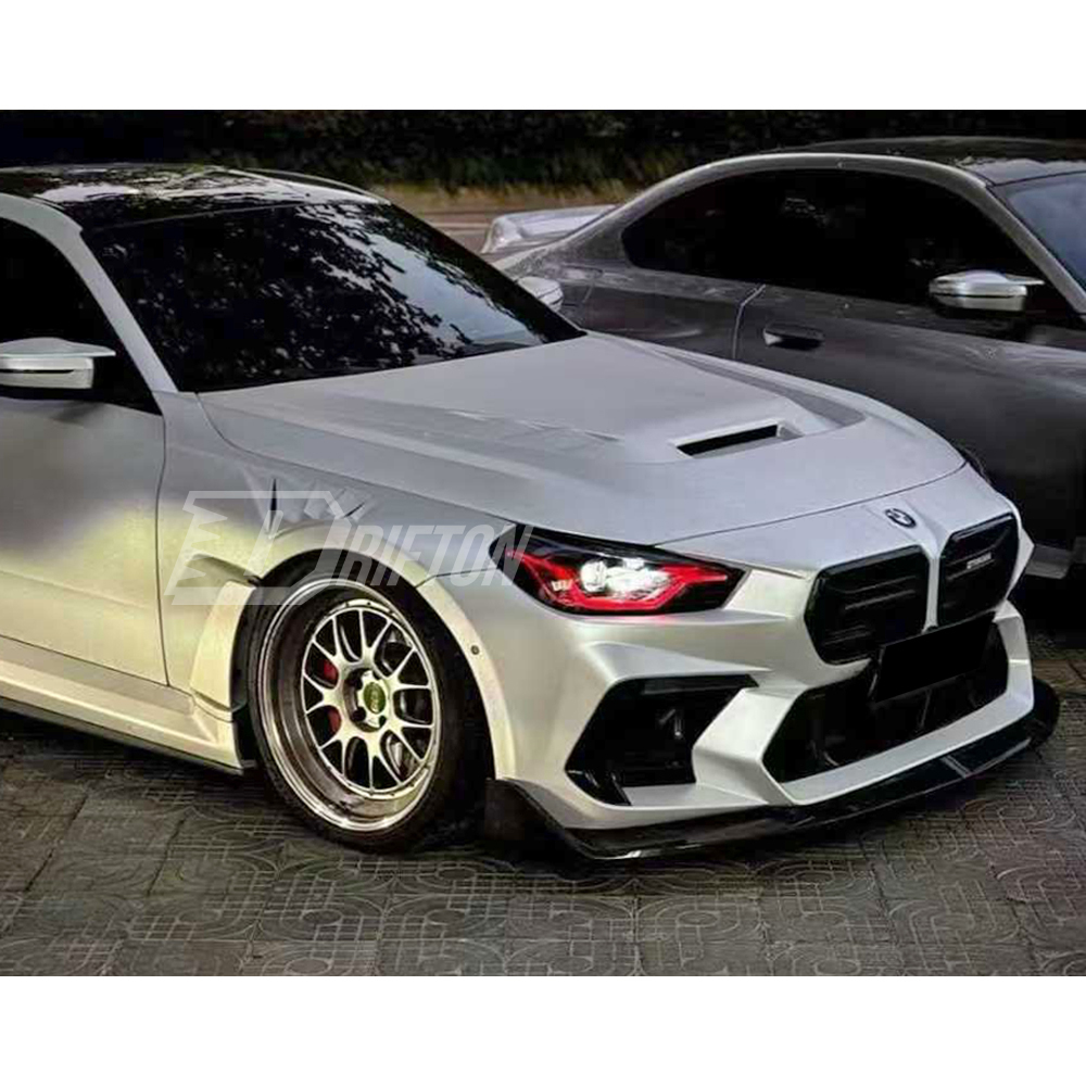 Adro Style Dry Carbon Fiber Front Bumper Assemble For BMW G87 M2 2023-2027