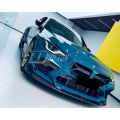 Adro Style Dry Carbon Fiber Front Bumper Assemble For BMW G87 M2 2023-2027
