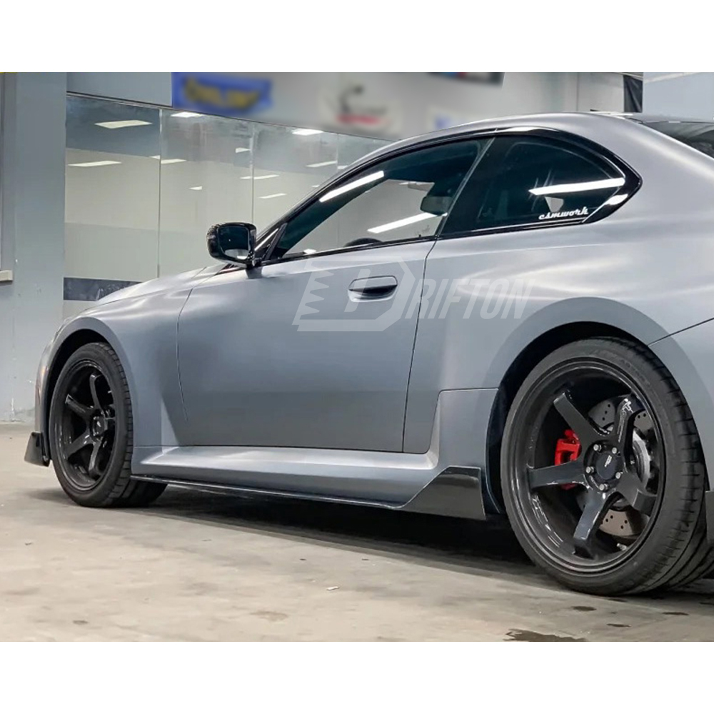 Adro Style Dry Carbon Fiber Side Skirt For BMW G87 M2 2023-2027