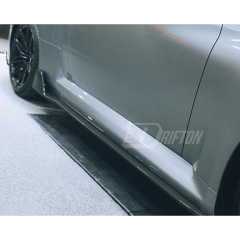 Adro Style Dry Carbon Fiber Side Skirt For BMW G87 M2 2023-2027
