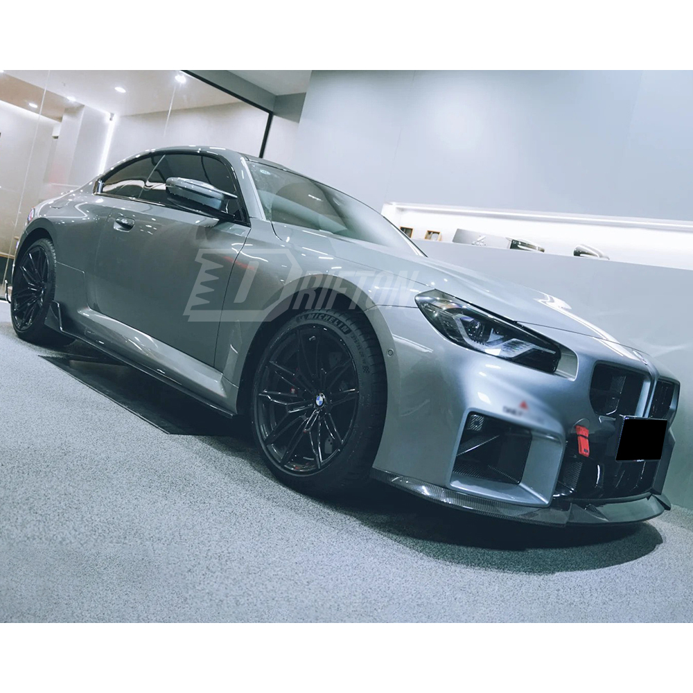 Adro Style Dry Carbon Fiber Side Skirt For BMW G87 M2 2023-2027