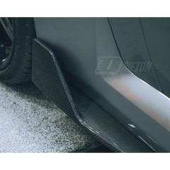 Adro Style Dry Carbon Fiber Side Skirt For BMW G87 M2 2023-2027