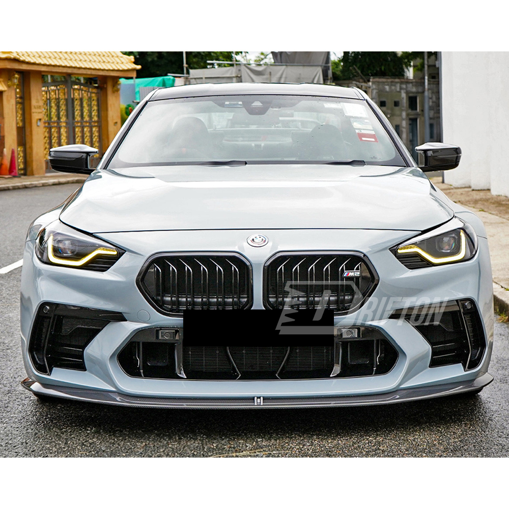 Adro Style PP x Dry Carbon Fiber Front Bumper Assemble For BMW G87 M2 2023-2027