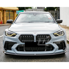 Adro Style PP x Dry Carbon Fiber Front Bumper Assemble For BMW G87 M2 2023-2027