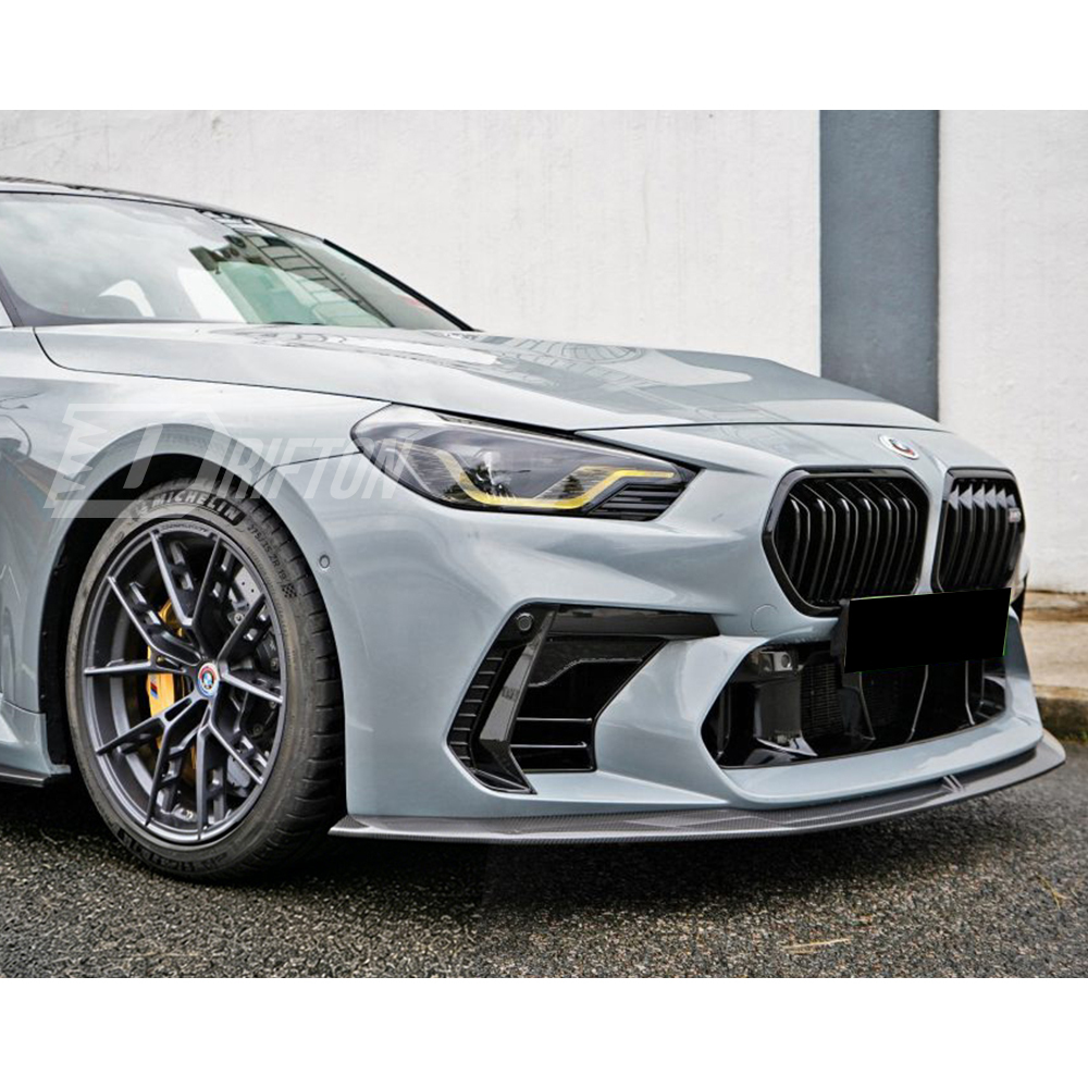 Adro Style PP x Dry Carbon Fiber Front Bumper Assemble For BMW G87 M2 2023-2027