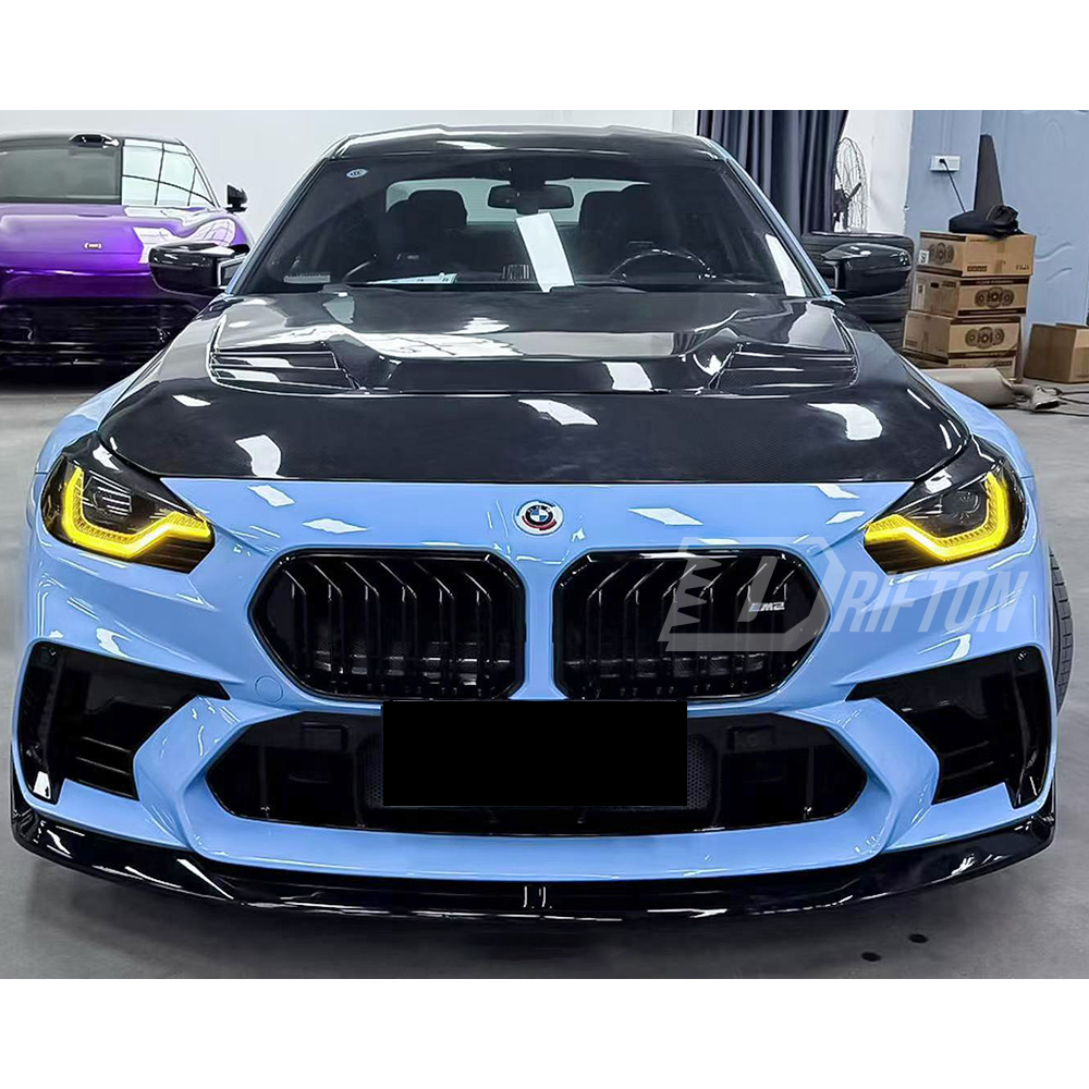 Adro Style PP x Dry Carbon Fiber Front Bumper Assemble For BMW G87 M2 2023-2027