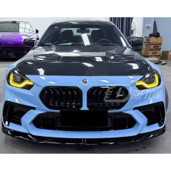 Adro Style PP x Dry Carbon Fiber Front Bumper Assemble For BMW G87 M2 2023-2027