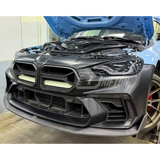 Adro Style PP x Dry Carbon Fiber Front Bumper Assemble For BMW G87 M2 2023-2027