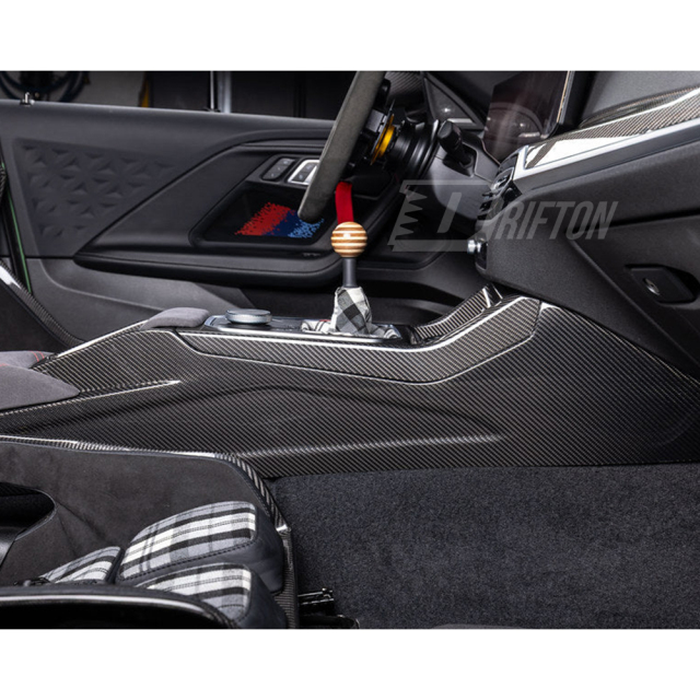 CS Style Dry Carbon Fiber Interiors Kits Center Console Assemble For BMW G87 M2 2023-2027