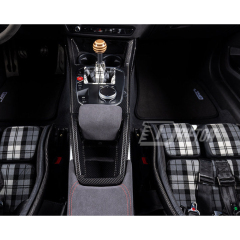 CS Style Dry Carbon Fiber Interiors Kits Center Console Assemble For BMW G87 M2 2023-2027
