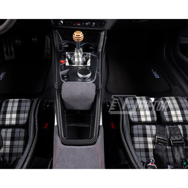 CS Style Dry Carbon Fiber Interiors Kits Center Console Assemble For BMW G87 M2 2023-2027
