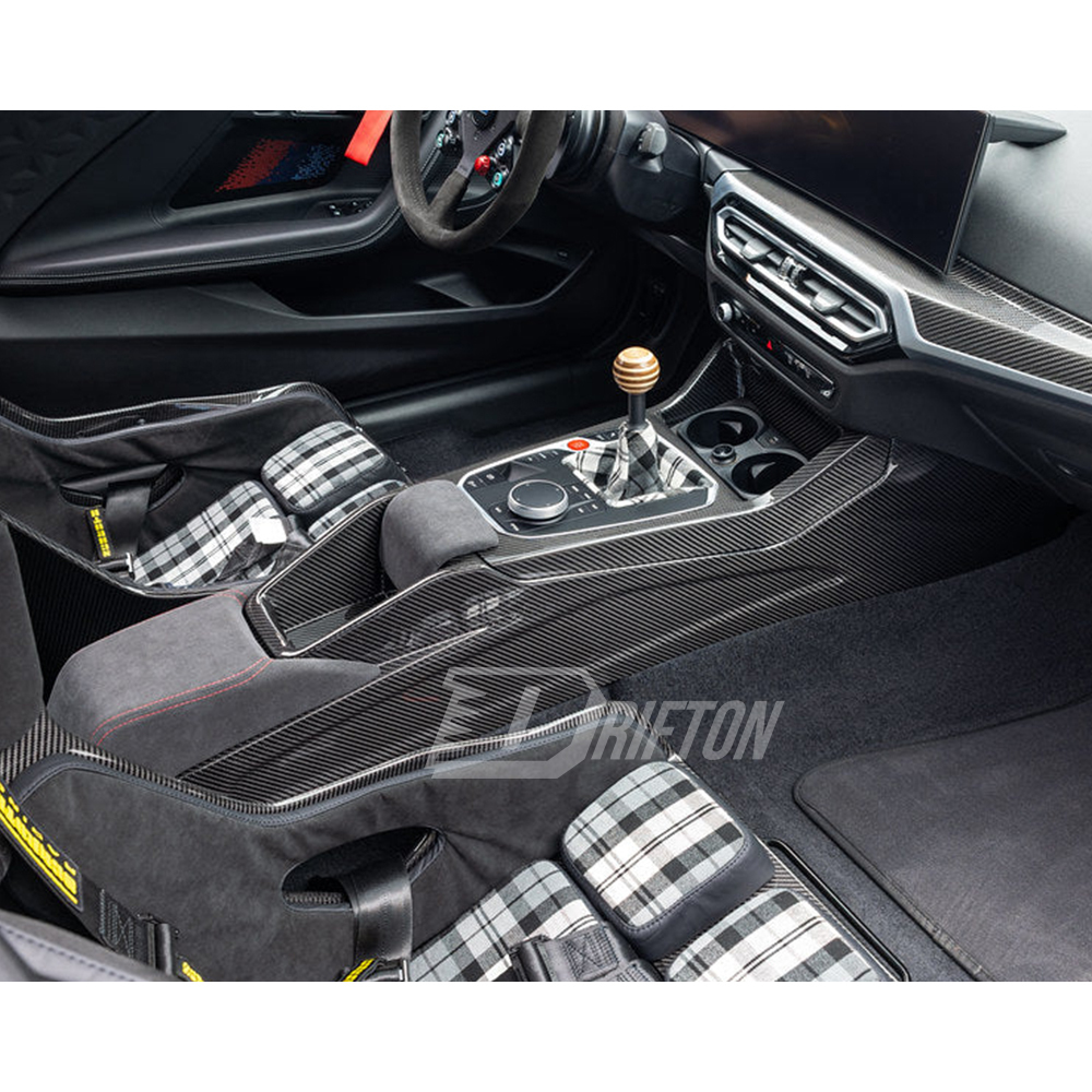 CS Style Dry Carbon Fiber Interiors Kits Center Console Assemble For BMW G87 M2 2023-2027