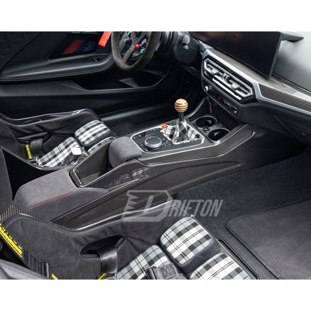 CS Style Dry Carbon Fiber Interiors Kits Center Console Assemble For BMW G87 M2 2023-2027
