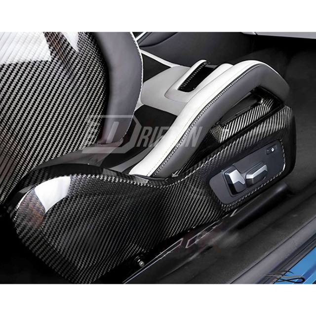 Dry Carbon Fiber Interiors Kits Seat Side Frame Panels Cover For BMW G87 M2 2023-2027