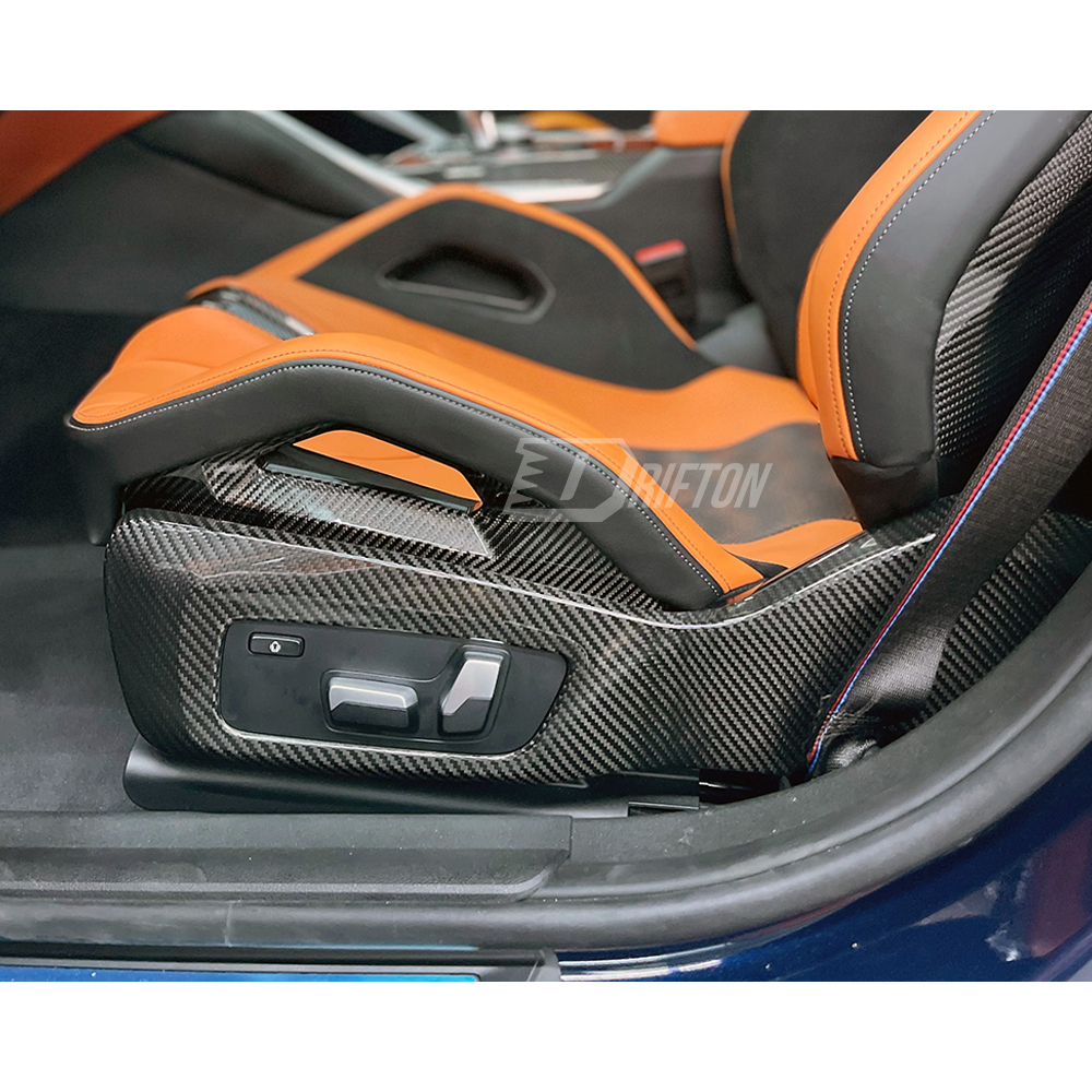 Dry Carbon Fiber Interiors Kits Seat Side Frame Panels Cover For BMW G87 M2 2023-2027