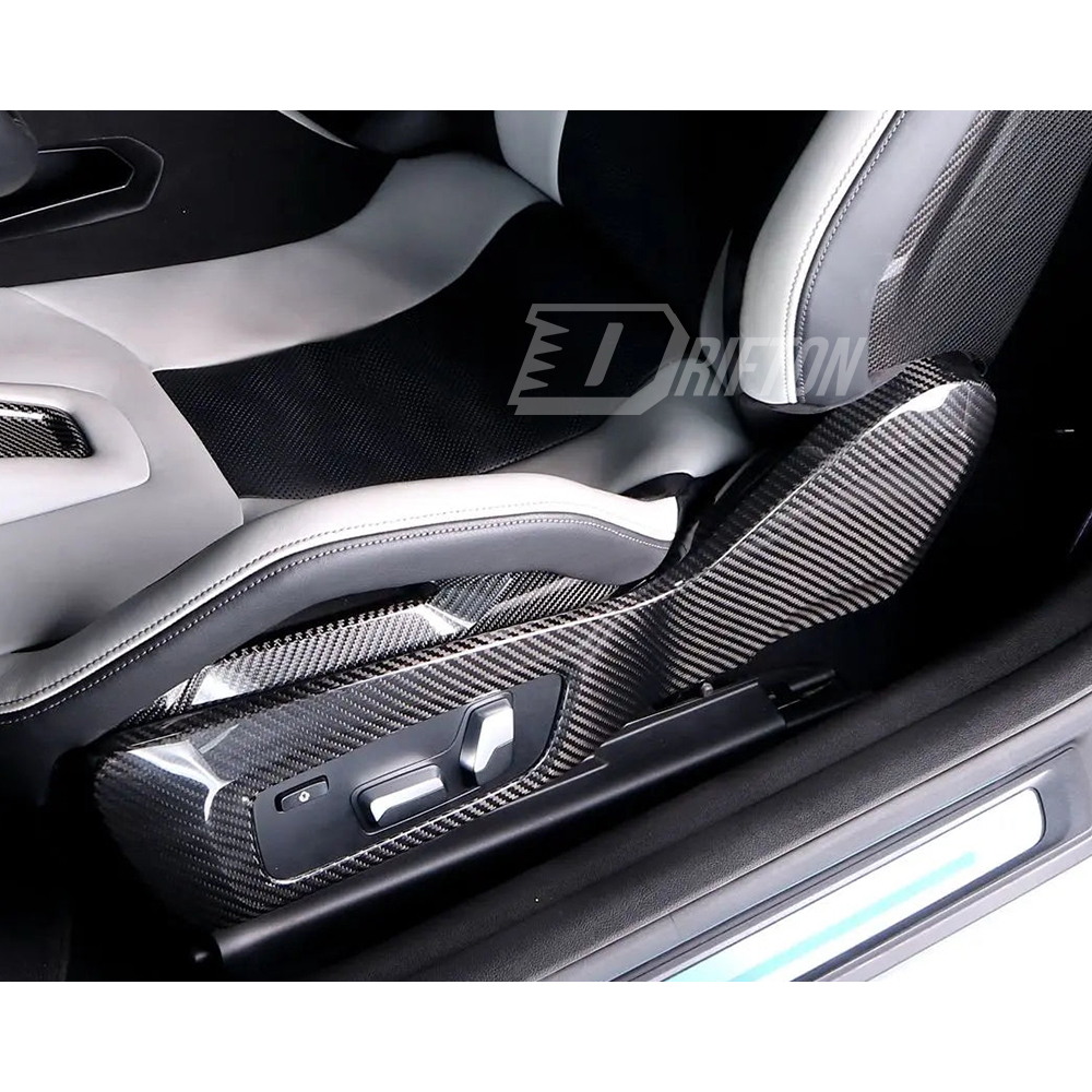 Dry Carbon Fiber Interiors Kits Seat Side Frame Panels Cover For BMW G87 M2 2023-2027
