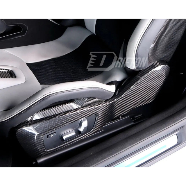 Dry Carbon Fiber Interiors Kits Seat Side Frame Panels Cover For BMW G87 M2 2023-2027